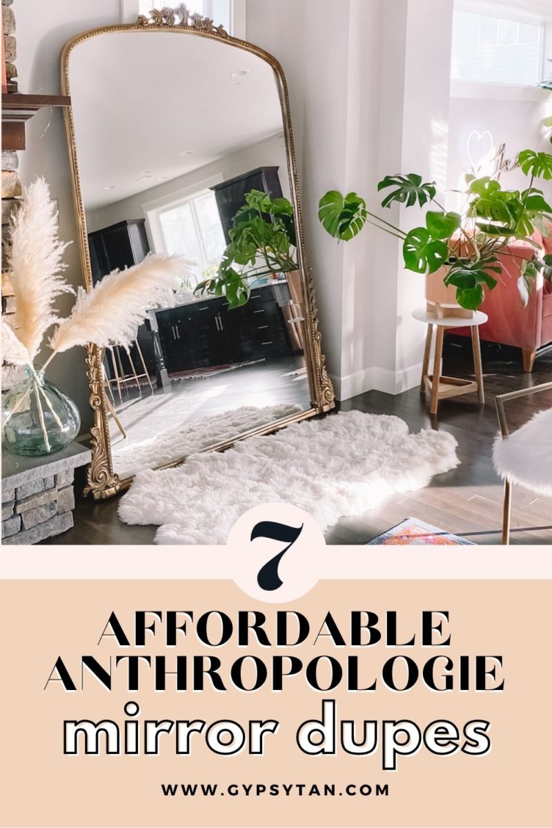 anthropologie mirror dupe